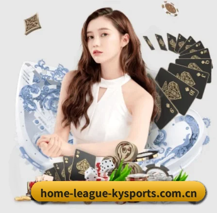 开云体育官网 应用程序