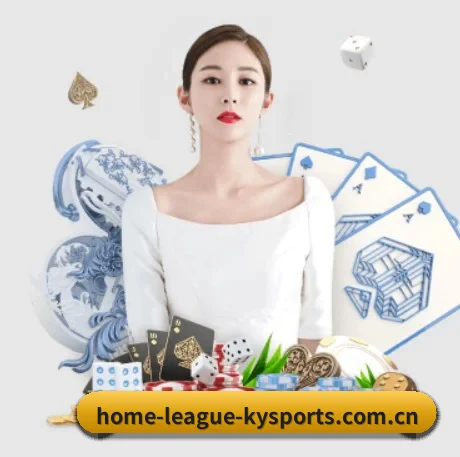 正式上线运营